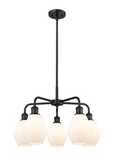 Downtown Urban Five Light Chandelier in Matte Black (405|516-5CR-BK-G651-6)