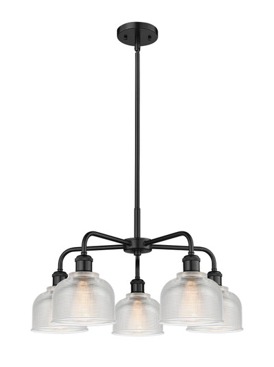 Downtown Urban Five Light Chandelier in Matte Black (405|516-5CR-BK-G412)