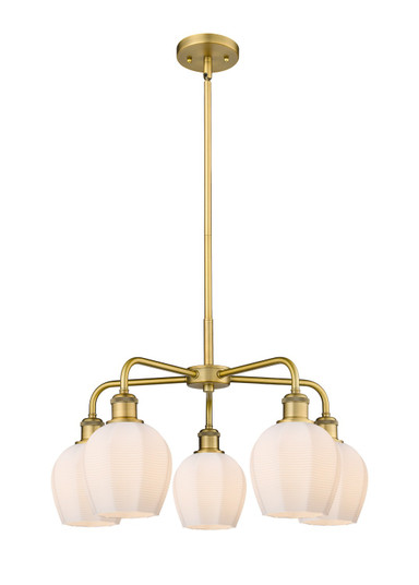 Downtown Urban Five Light Chandelier in Brushed Brass (405|516-5CR-BB-G461-6)