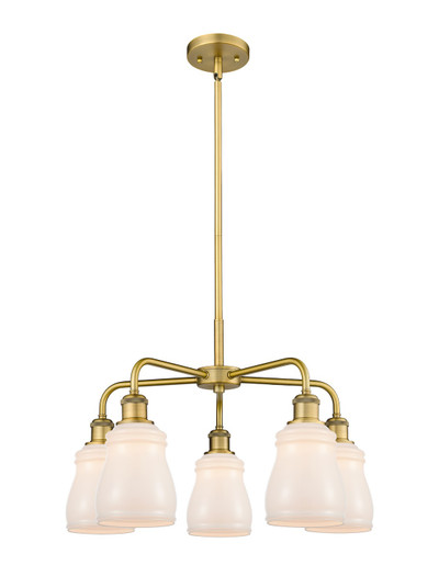 Downtown Urban Five Light Chandelier in Brushed Brass (405|516-5CR-BB-G391)