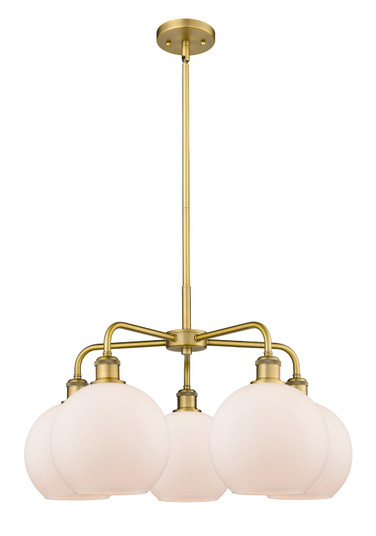 Downtown Urban Five Light Chandelier in Brushed Brass (405|516-5CR-BB-G121-8)