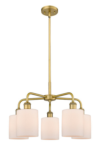Downtown Urban Five Light Chandelier in Brushed Brass (405|516-5CR-BB-G111)