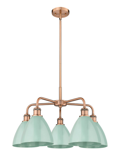 Downtown Urban Five Light Chandelier in Antique Copper (405|516-5CR-AC-MBD-75-SF)