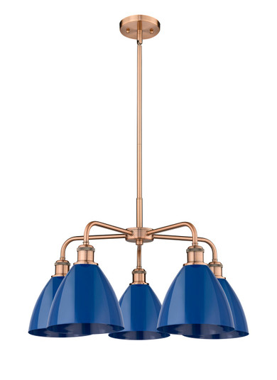 Downtown Urban Five Light Chandelier in Antique Copper (405|516-5CR-AC-MBD-75-BL)