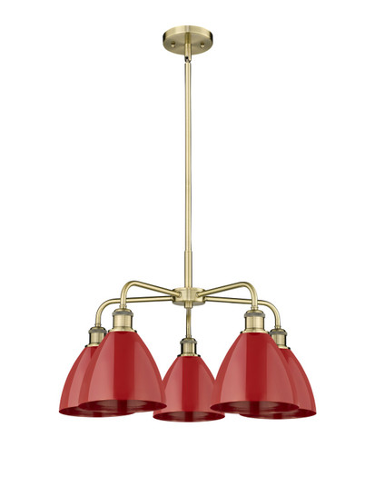 Downtown Urban Five Light Chandelier in Antique Brass (405|516-5CR-AB-MBD-75-RD)
