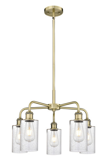 Ballston Five Light Chandelier in Antique Brass (405|516-5CR-AB-G804)