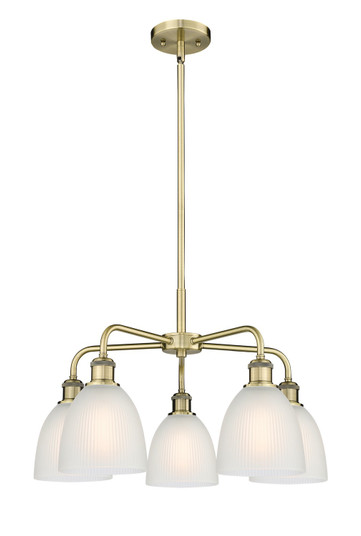 Ballston Five Light Chandelier in Antique Brass (405|516-5CR-AB-G381)
