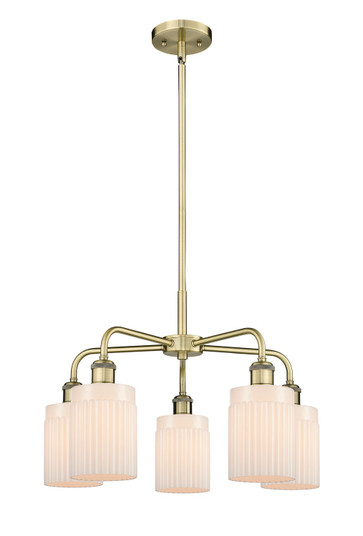 Ballston Five Light Chandelier in Antique Brass (405|516-5CR-AB-G341)