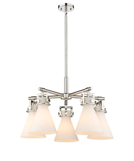 Downtown Urban Five Light Chandelier in Polished Nickel (405|411-5CR-PN-G411-7WH)
