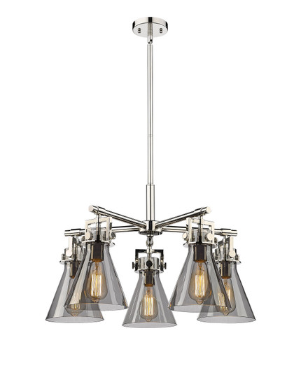 Downtown Urban Five Light Chandelier in Polished Nickel (405|411-5CR-PN-G411-7SM)