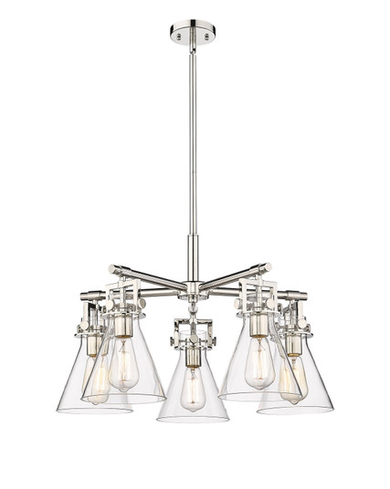 Downtown Urban Five Light Chandelier in Polished Nickel (405|411-5CR-PN-G411-7CL)