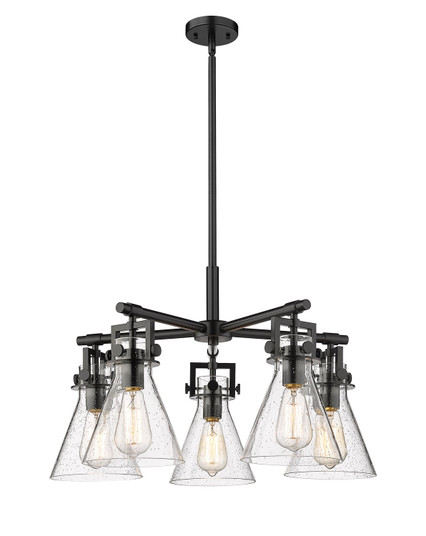 Downtown Urban Five Light Chandelier in Matte Black (405|411-5CR-BK-G411-7SDY)