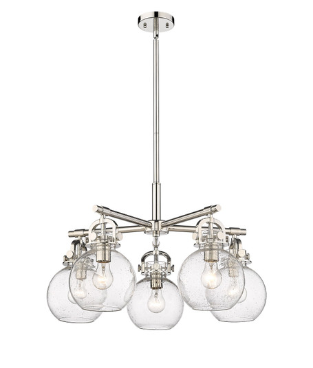Downtown Urban Five Light Chandelier in Polished Nickel (405|410-5CR-PN-G410-7SDY)