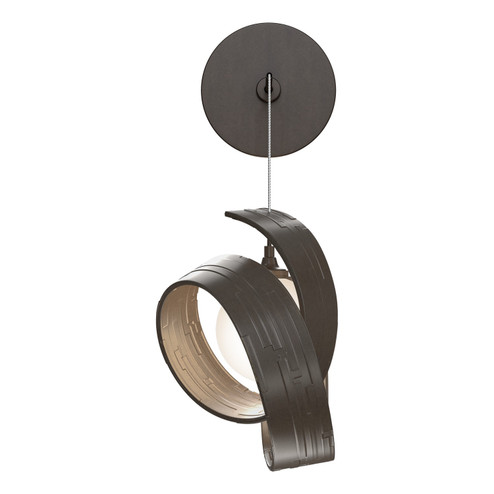 Riza LED Wall Sconce in Bronze (39|201353-SKT-05-GG0711)