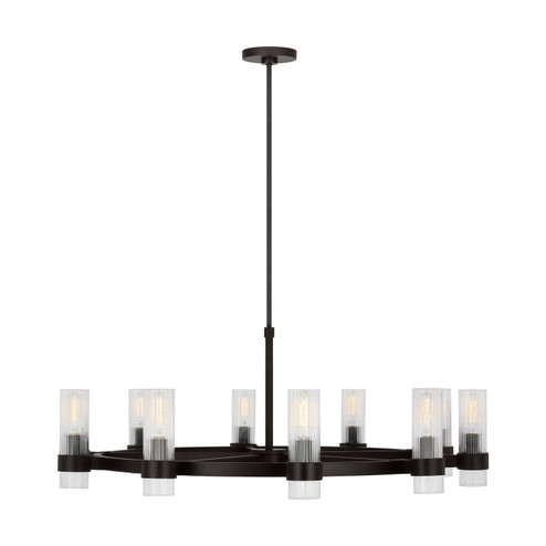 Geneva Eight Light Chandelier in Aged Iron (454|CC16810AI)