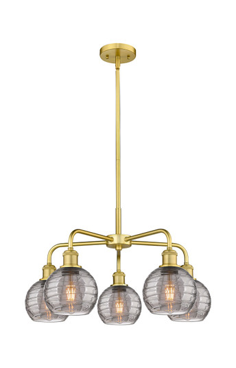 Downtown Urban Five Light Chandelier in Satin Gold (405|516-5CR-SG-G1213-6SM)