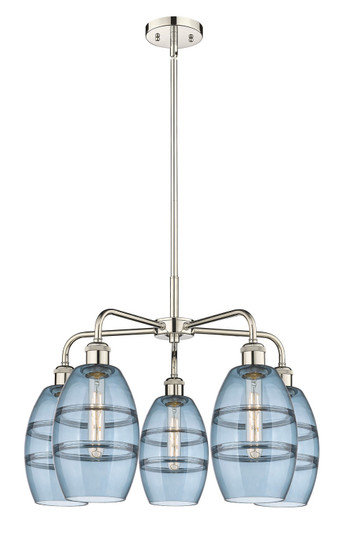 Ballston LED Chandelier in Satin Gold (405|516-5CR-SG-G557-6BL)
