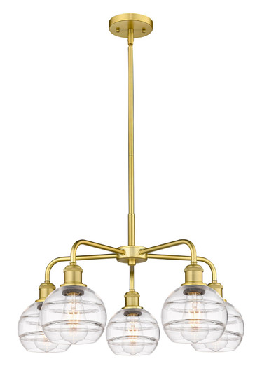 Downtown Urban Five Light Chandelier in Satin Gold (405|516-5CR-SG-G556-6CL)