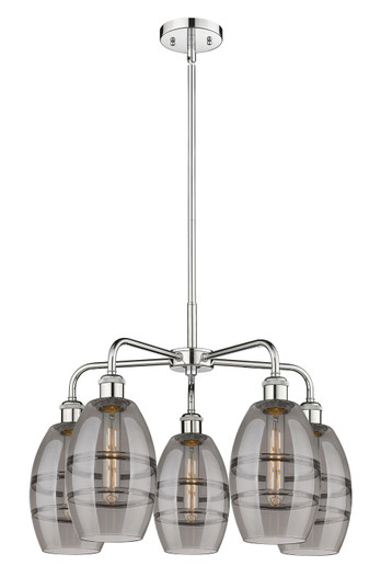 Downtown Urban Five Light Chandelier in Polished Chrome (405|516-5CR-PC-G557-6SM)