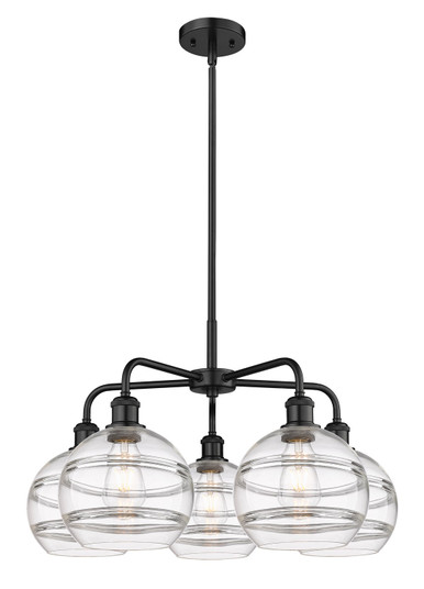 Downtown Urban Five Light Chandelier in Matte Black (405|516-5CR-BK-G556-8CL)