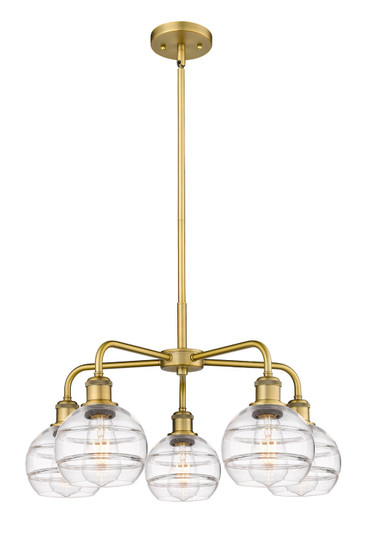Downtown Urban Five Light Chandelier in Brushed Brass (405|516-5CR-BB-G556-6CL)