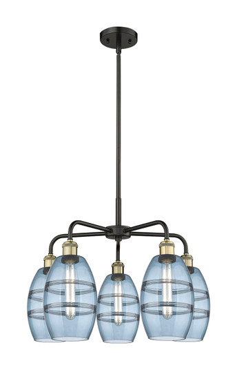 Downtown Urban Five Light Chandelier in Black Antique Brass (405|516-5CR-BAB-G557-6BL)