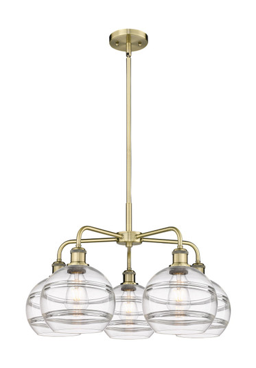 Ballston Five Light Chandelier in Antique Brass (405|516-5CR-AB-G556-8CL)