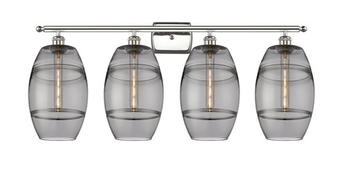 Ballston LED Bath Vanity in Polished Nickel (405|516-4W-PN-G557-8SM)