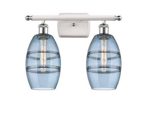 Ballston LED Bath Vanity in White Polished Chrome (405|516-2W-WPC-G557-6BL)