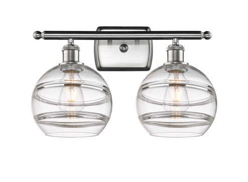 Ballston LED Bath Vanity in Brushed Satin Nickel (405|516-2W-SN-G556-8CL)