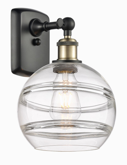 Ballston One Light Wall Sconce in Black Antique Brass (405|516-1W-BAB-G556-8CL)