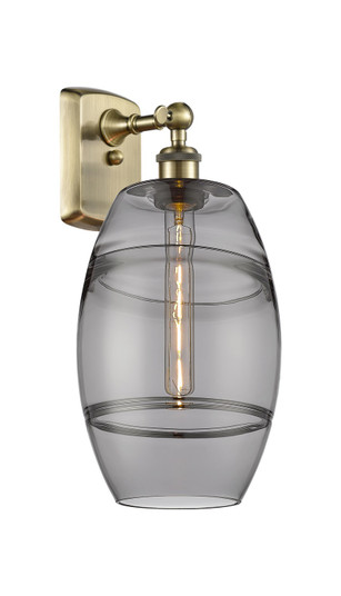 Ballston LED Wall Sconce in Antique Brass (405|516-1W-AB-G557-8SM) Ballston LED Wall Sconce in Antique Brass (405|516-1W-AB-G557-8SM)