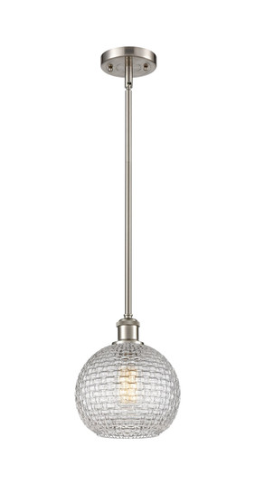 Ballston One Light Mini Pendant in Brushed Satin Nickel (405|516-1S-SN-G122C-8CL)