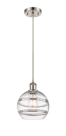 Ballston One Light Mini Pendant in Brushed Satin Nickel (405|516-1P-SN-G556-8CL)