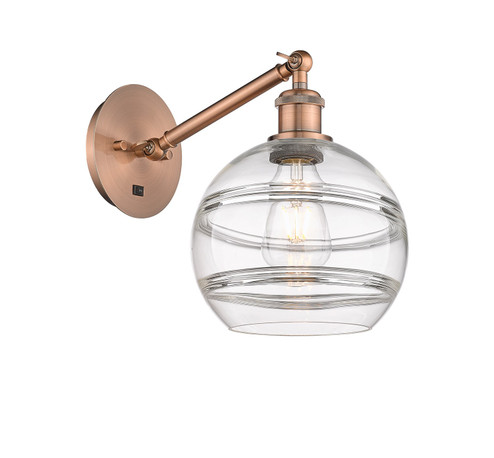Ballston LED Wall Sconce in Antique Copper (405|317-1W-AC-G556-8CL)