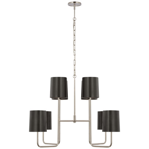 Go Lightly LED Chandelier in Polished Nickel (268|BBL 5083PN-BZ)