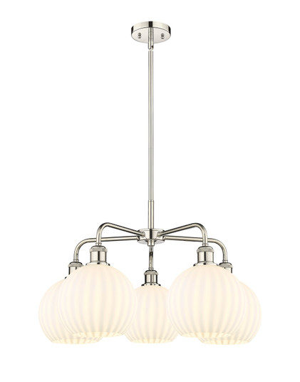 Downtown Urban LED Chandelier in Polished Nickel (405|516-5CR-PN-G1217-8WV)