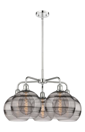 Ballston Five Light Chandelier in Polished Chrome (405|516-5CR-PC-G556-10SM)