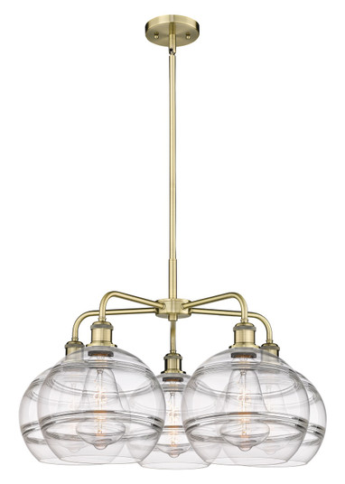 Downtown Urban LED Chandelier in Antique Brass (405|516-5CR-AB-G556-10CL)