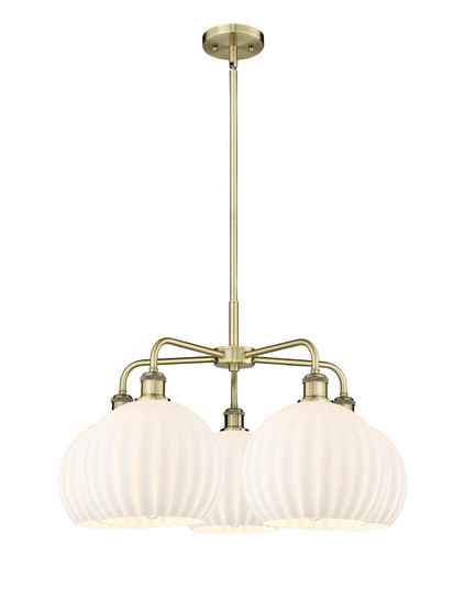 Ballston Five Light Chandelier in Antique Brass (405|516-5CR-AB-G1217-10WV)