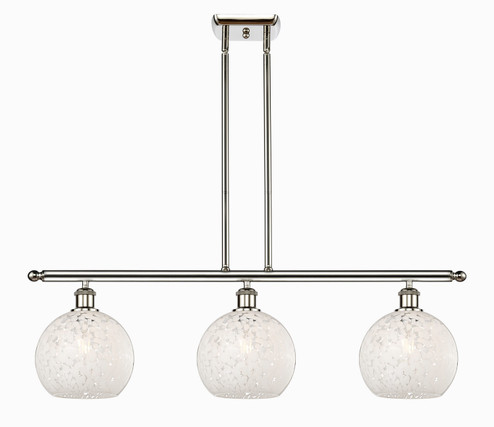 Ballston LED Island Pendant in Polished Nickel (405|516-3I-PN-G1216-8WM)