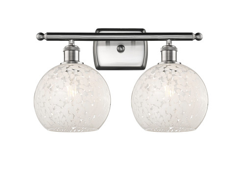 Ballston Two Light Bath Vanity in Brushed Satin Nickel (405|516-2W-SN-G1216-8WM)