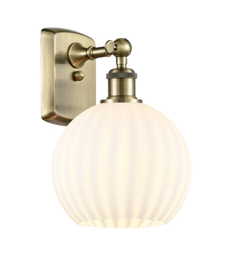 Ballston LED Wall Sconce in Antique Brass (405|516-1W-AB-G1217-8WV) Ballston LED Wall Sconce in Antique Brass (405|516-1W-AB-G1217-8WV)