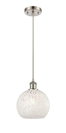 Ballston LED Mini Pendant in Brushed Satin Nickel (405|516-1P-SN-G1216-8WM)