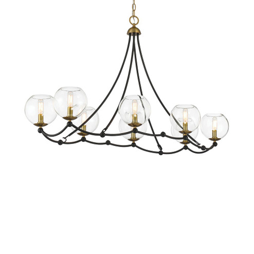 Kearney Park Eight Light Island Pendant in Coal (7|5068-726)