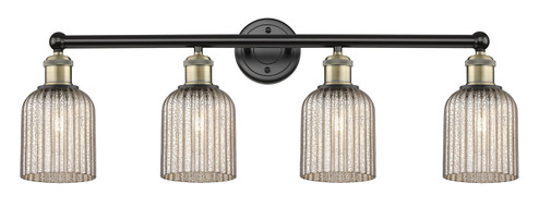 Edison Four Light Bath Vanity in Black Antique Brass (405|616-4W-BAB-G559-5ME)