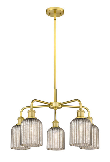 Ballston Five Light Chandelier in Satin Gold (405|516-5CR-SG-G559-5ME)