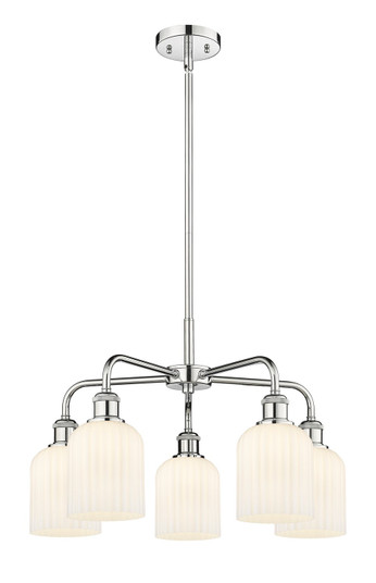 Ballston Five Light Chandelier in Polished Chrome (405|516-5CR-PC-G559-5GWH)
