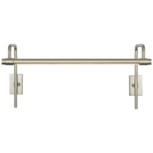Kidd LED Picture Light in Polished Nickel (268|TOB 2611PN)