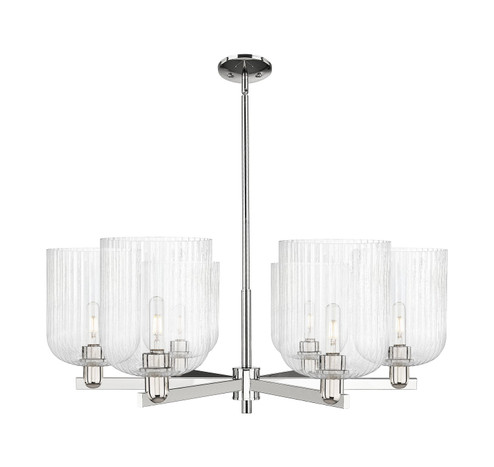 Arcadia Six Light Chandelier in Polished Nickel (405|716-6CR-PN-G559-8SDY)